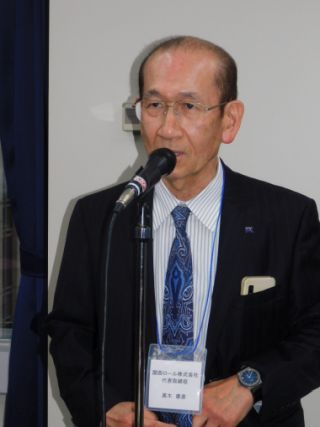 挨拶する髙木JRM前会長