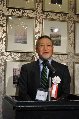 創立30周年記念式典