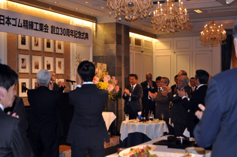 創立30周年記念式典